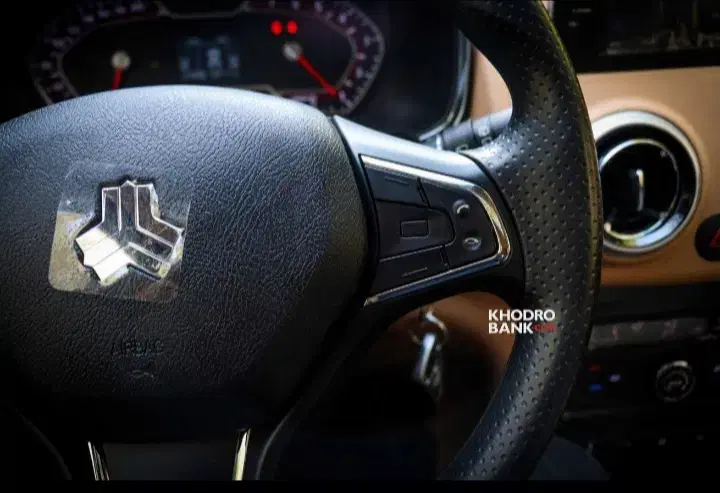 اطلس G دنده ای - 1403