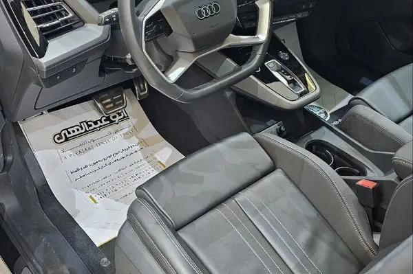 آئودی الکتریکی Q5 ۴۰ - 2024