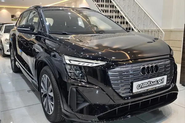 آئودی الکتریکی Q5 ۴۰ - 2024