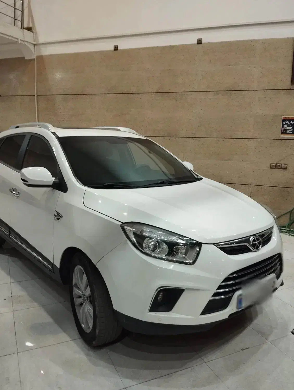 جک S5 اتوماتیک - 1396