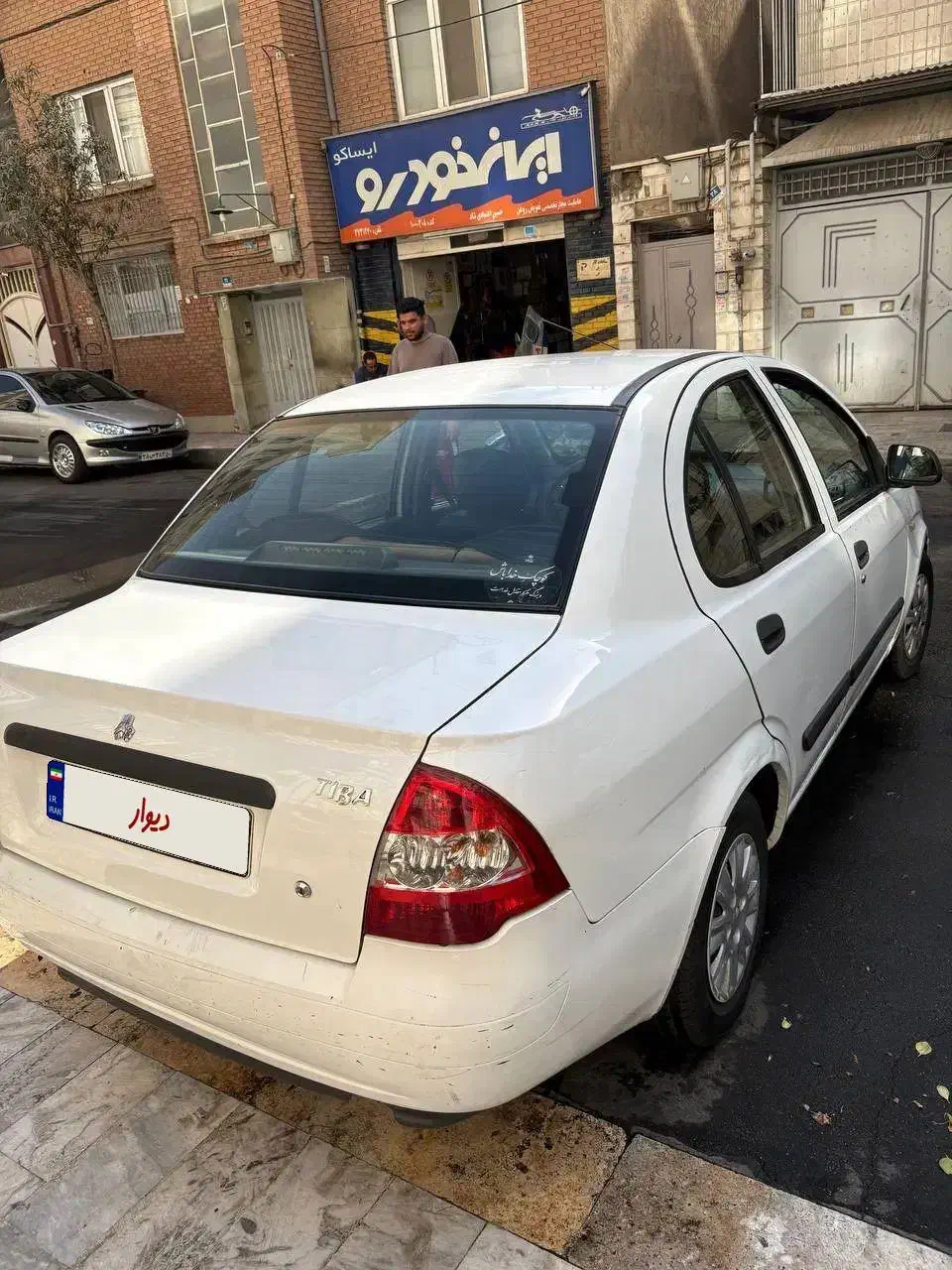 تیبا صندوق دار SX - 1394