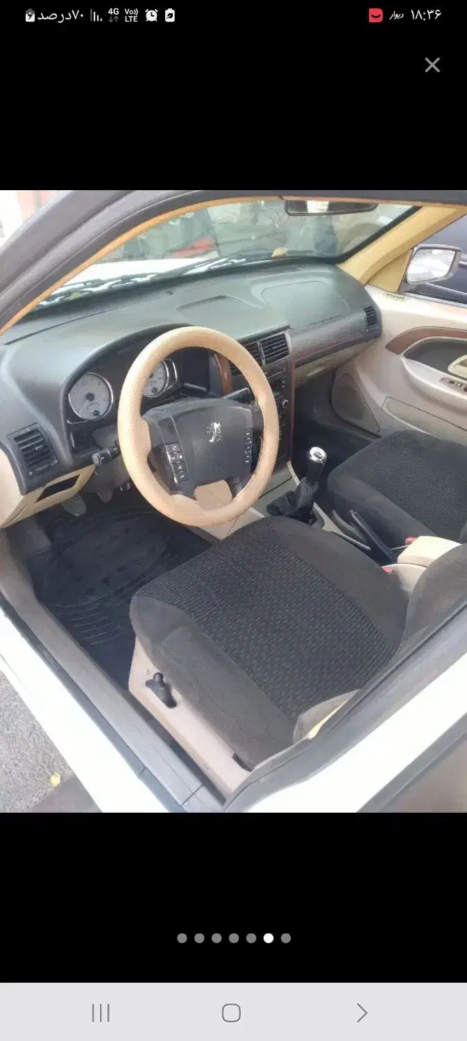 پژو پارس دوگانه سوز - 1393