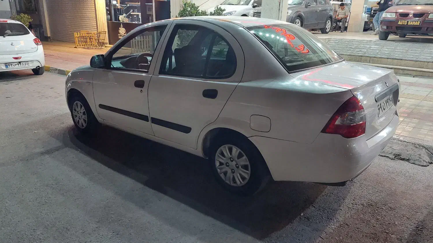 تیبا صندوق دار SX - 1397