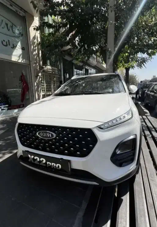 ام وی ام X22 پرو اتوماتیک IE - 1404