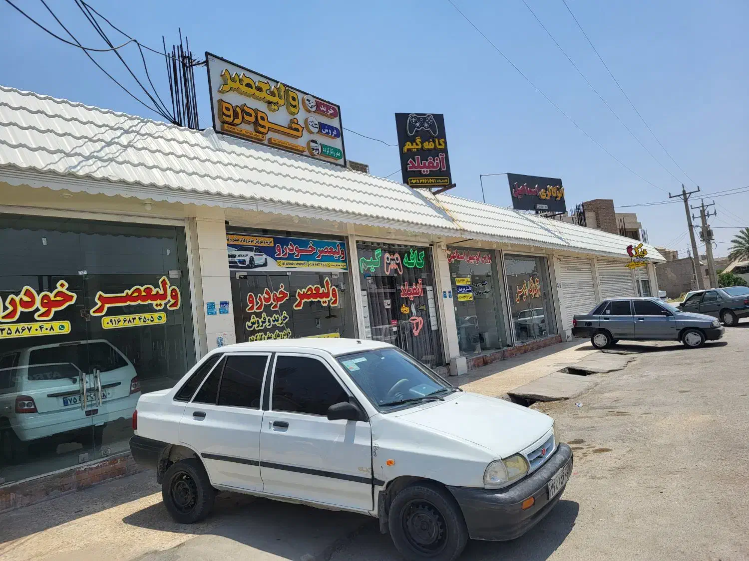 پراید صبا بنزینی - 1387