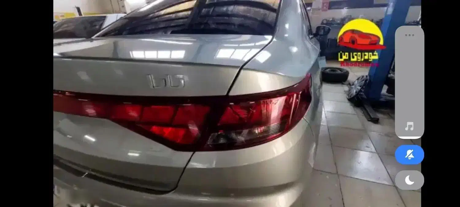 تارا اتوماتیک V2 - 1404