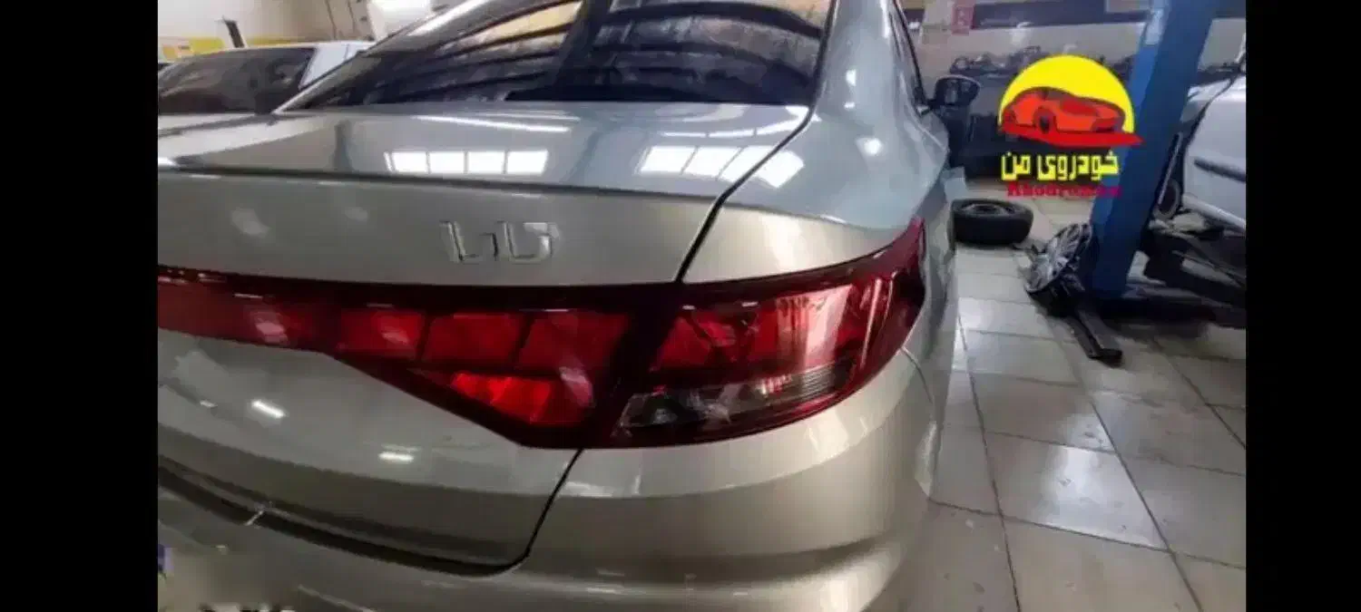 تارا اتوماتیک V2 - 1404