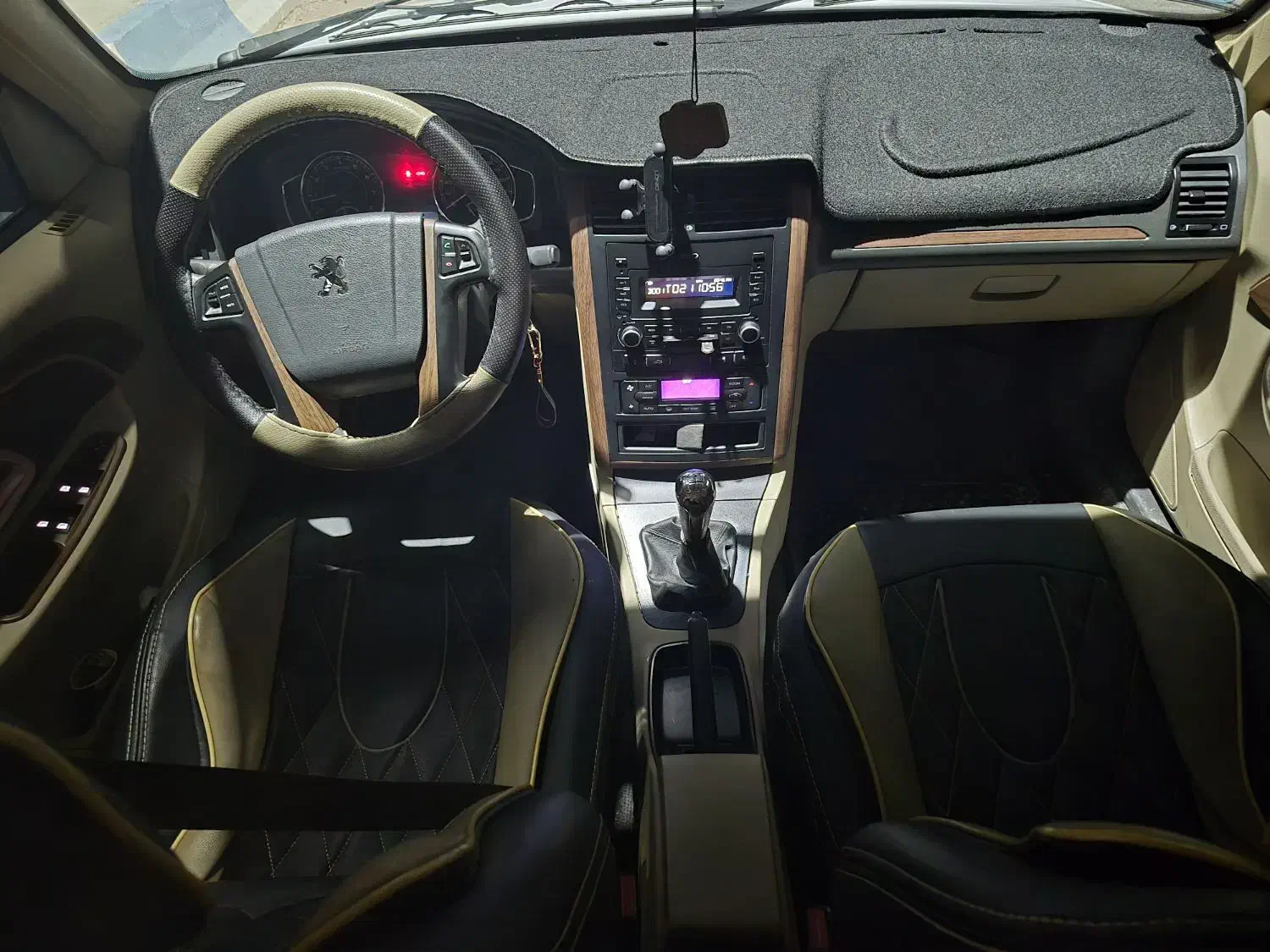 پژو پارس XU7P - 1403