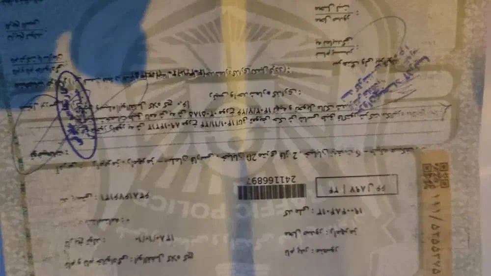 سمند LX XU7 - 1399