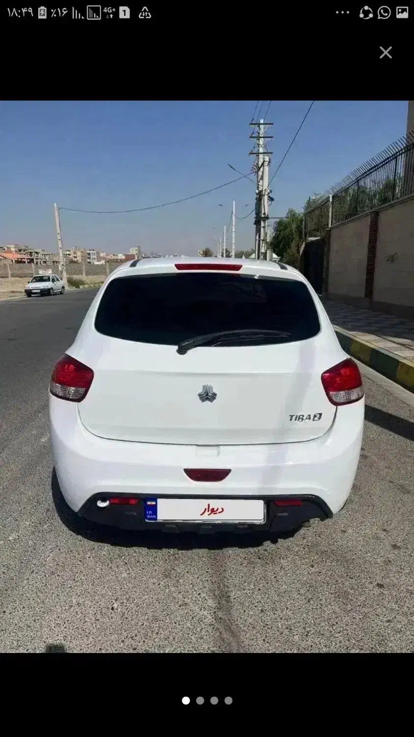 خودرو تیبا، 2 آگهی ann_20901494