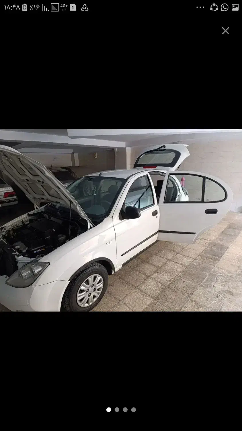 تیبا 2 EX رینگ آلومینیومی - 1397