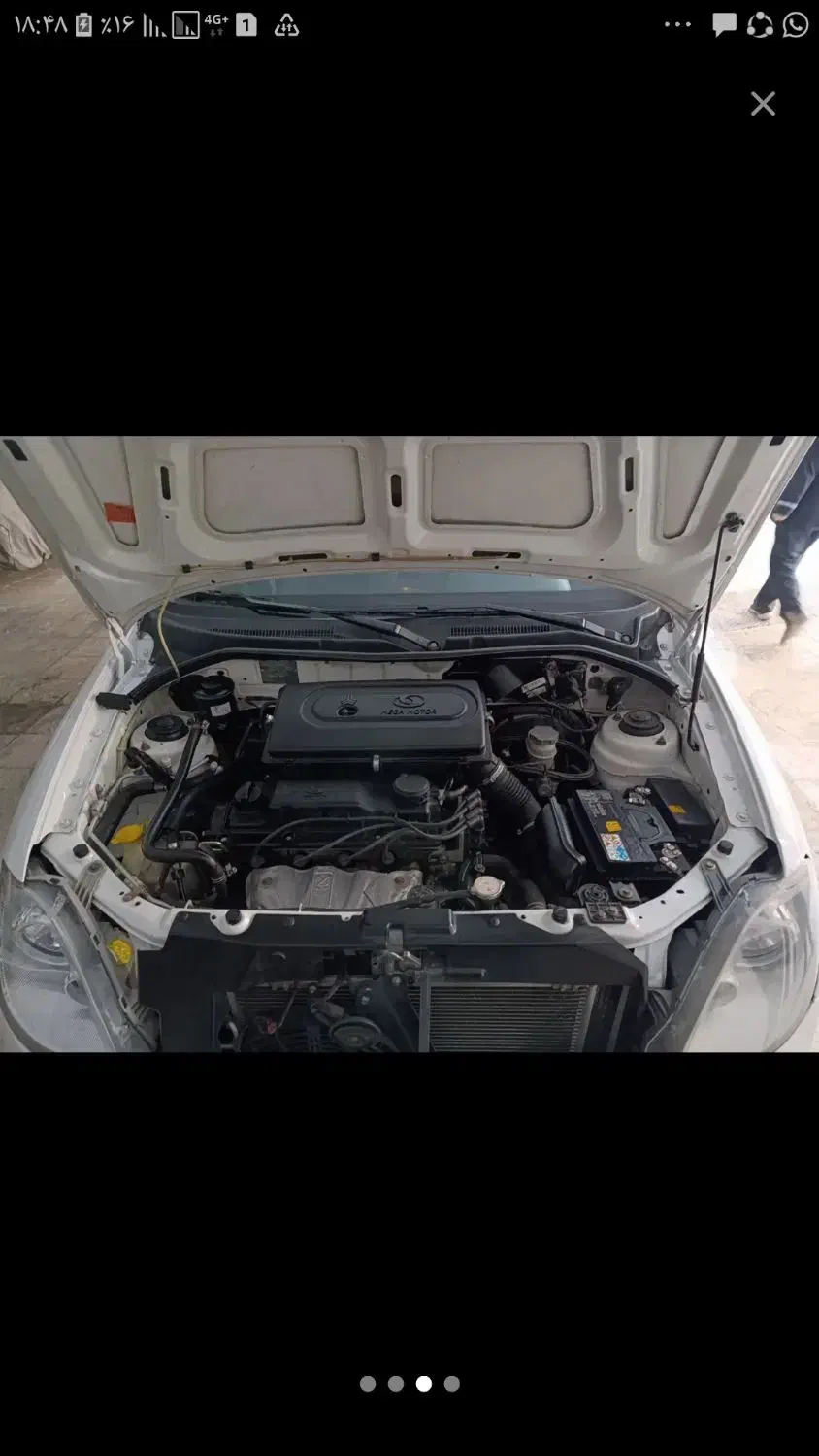 تیبا 2 EX رینگ آلومینیومی - 1397