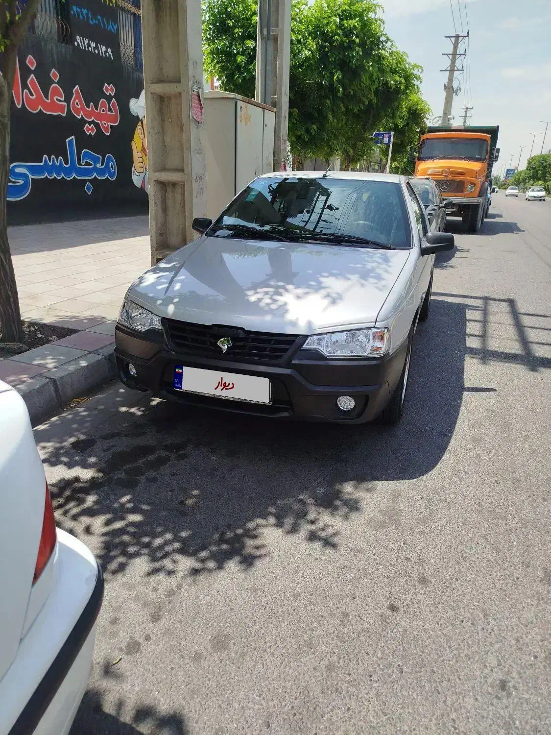 خودرو آریسان، 2 آگهی ann_20901504