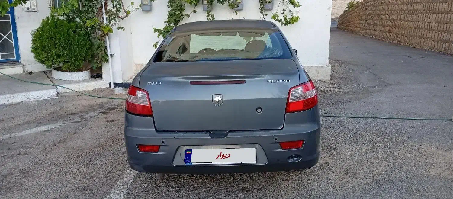 رانا LX TU5 - 1393