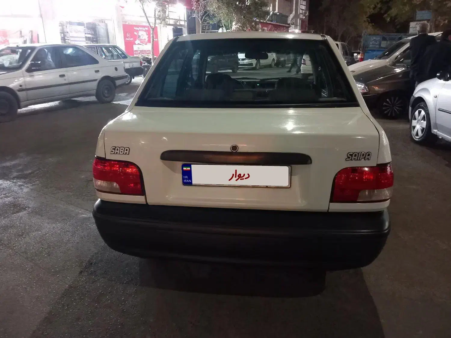 پراید صبا بنزینی - 1381