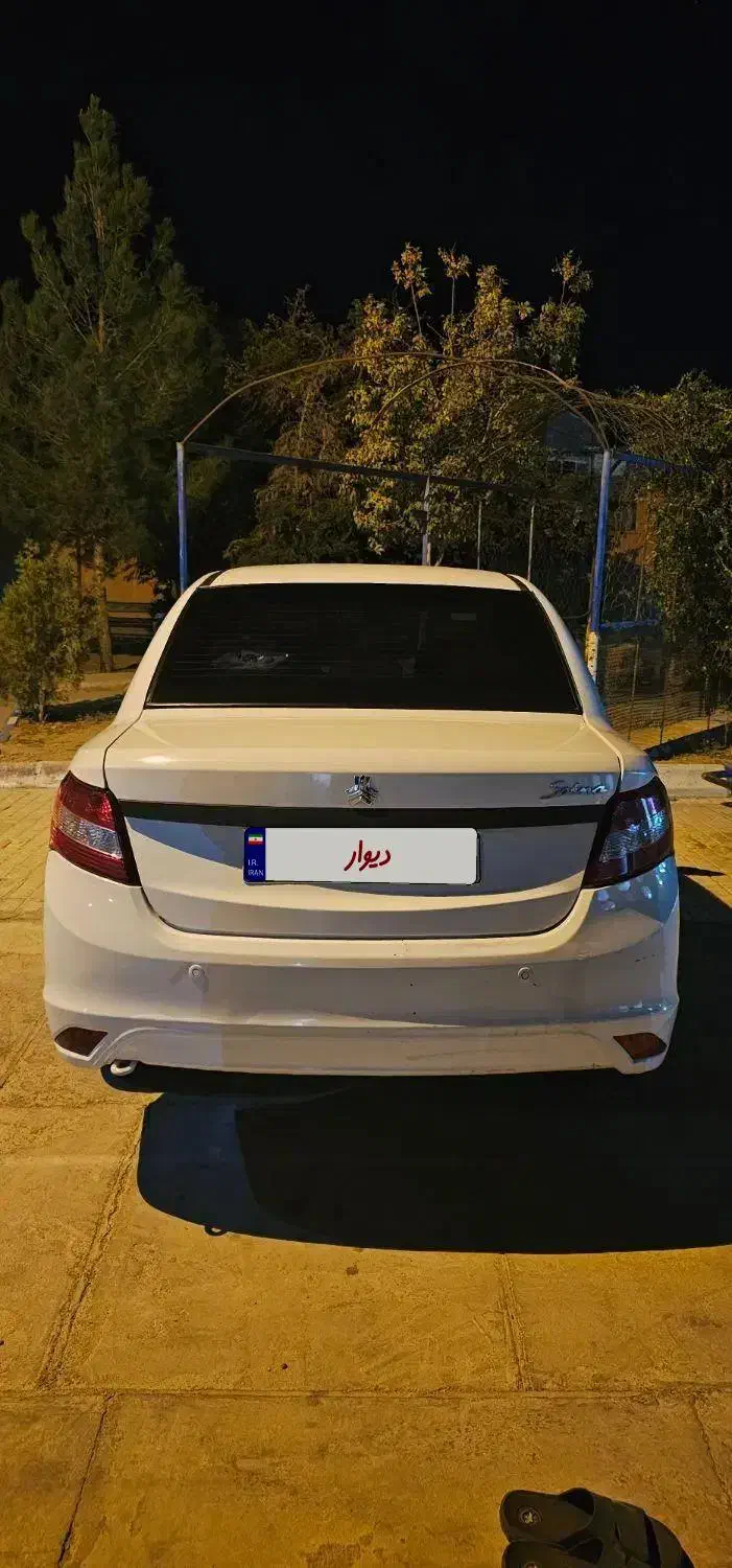 ساینا EX معمولی - 1400