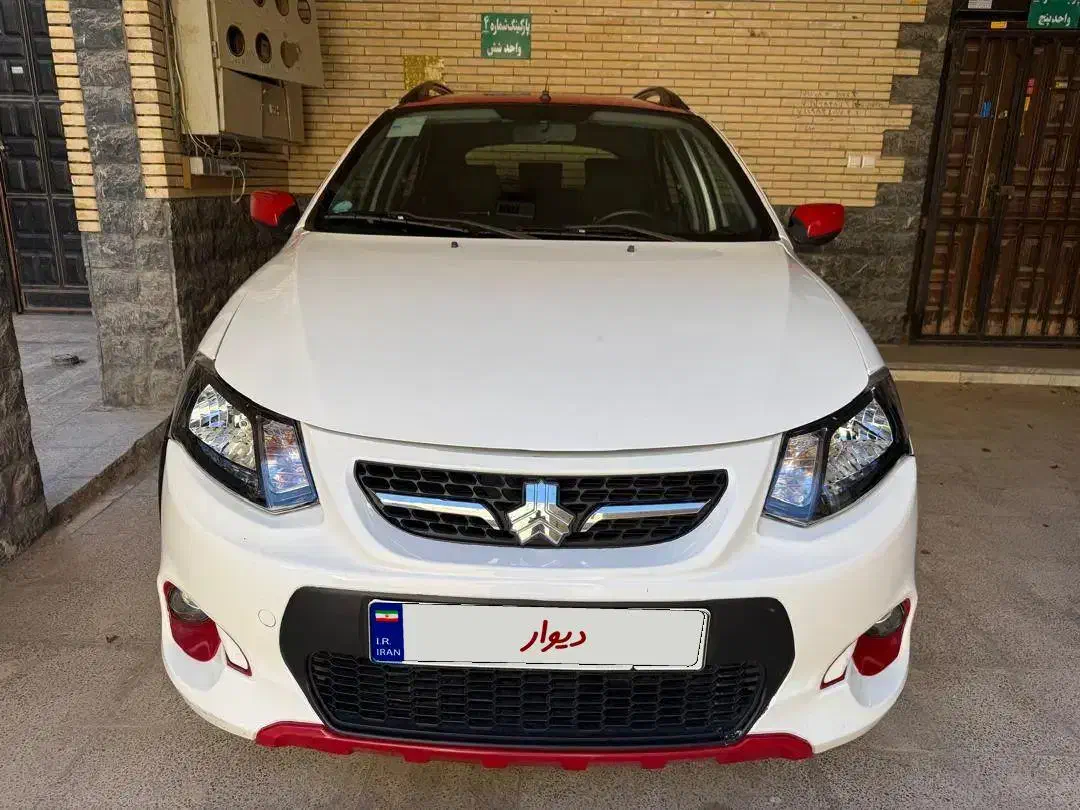 کوییک R دنده‌ای - 1400