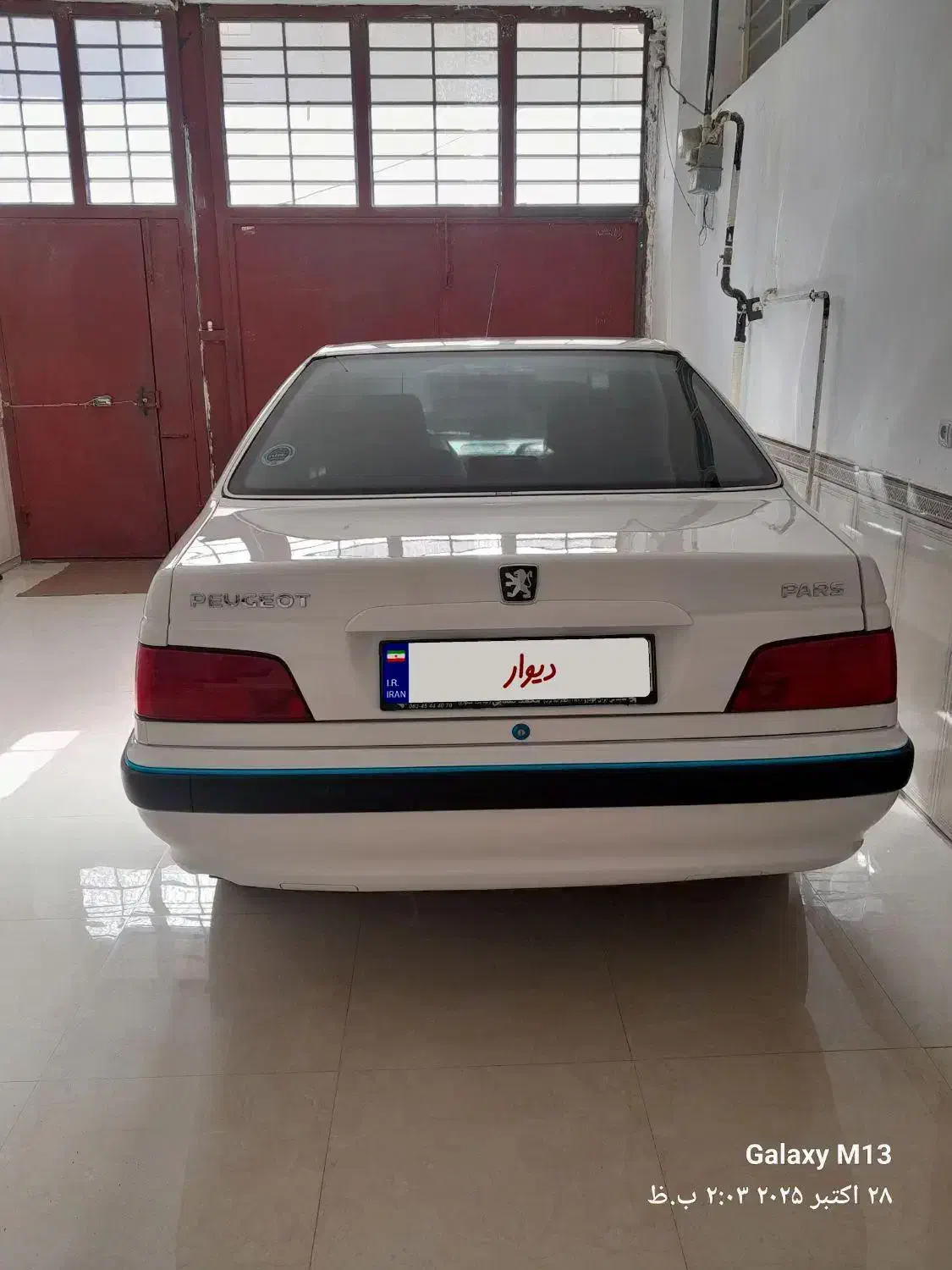 پژو پارس XU7P - 1403