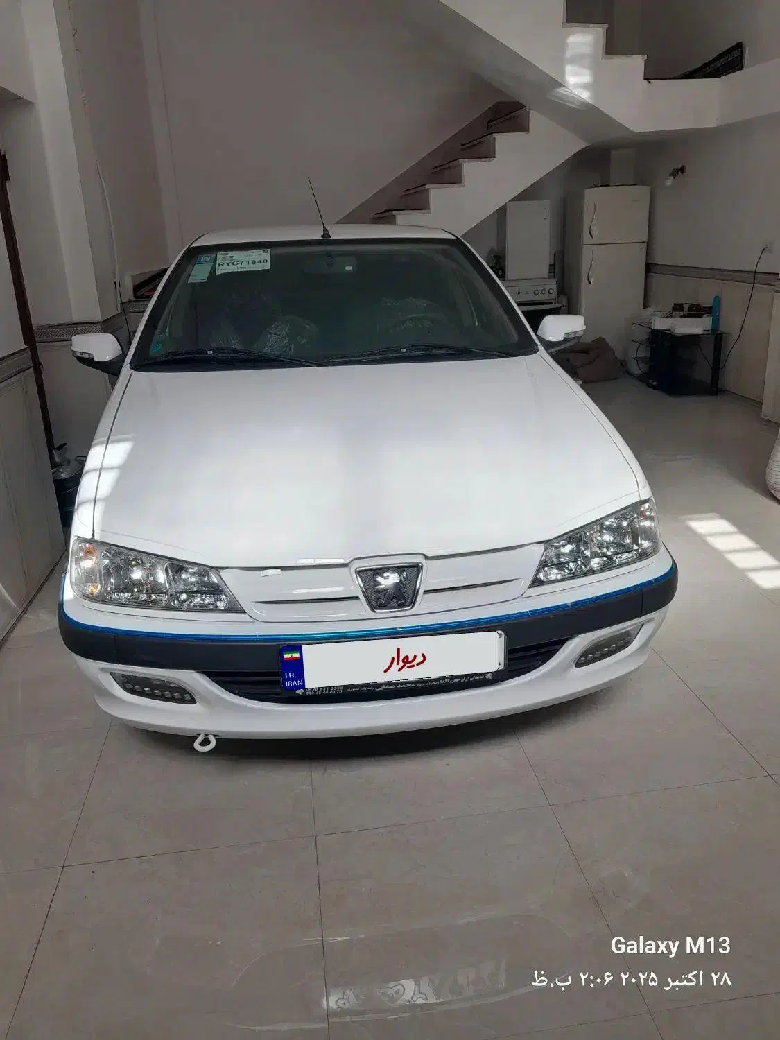 پژو پارس XU7P - 1403