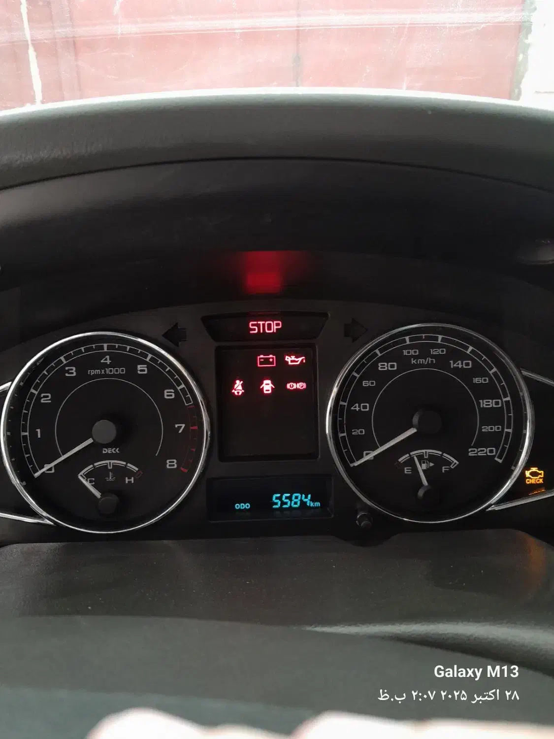 پژو پارس XU7P - 1403