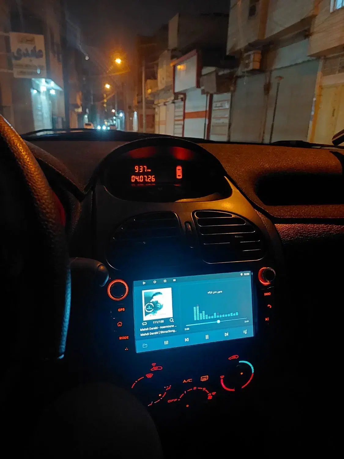 پژو 206 تیپ 2 - 1401