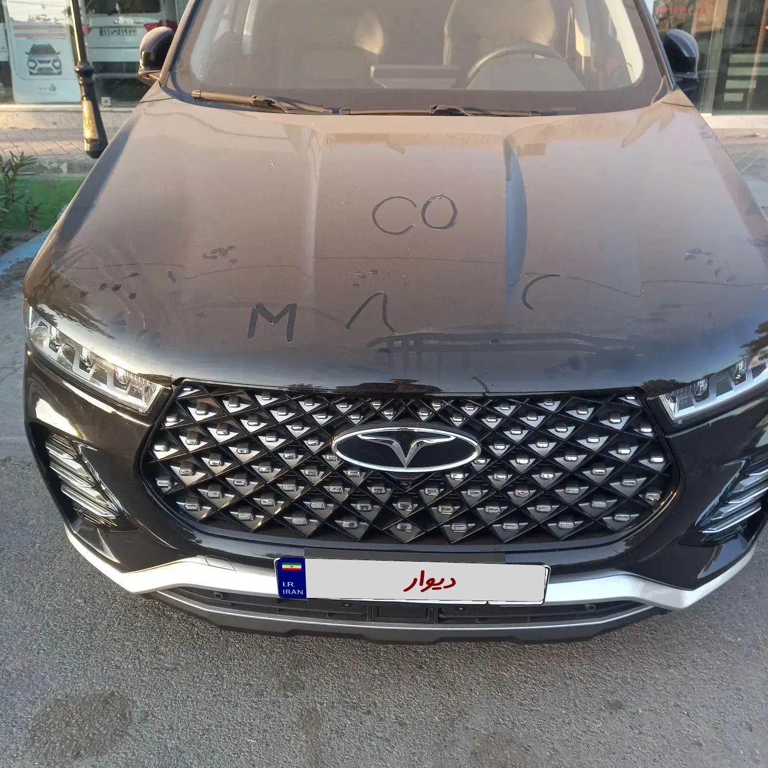 فونیکس تیگو 7 پرو پریمیوم - 1403