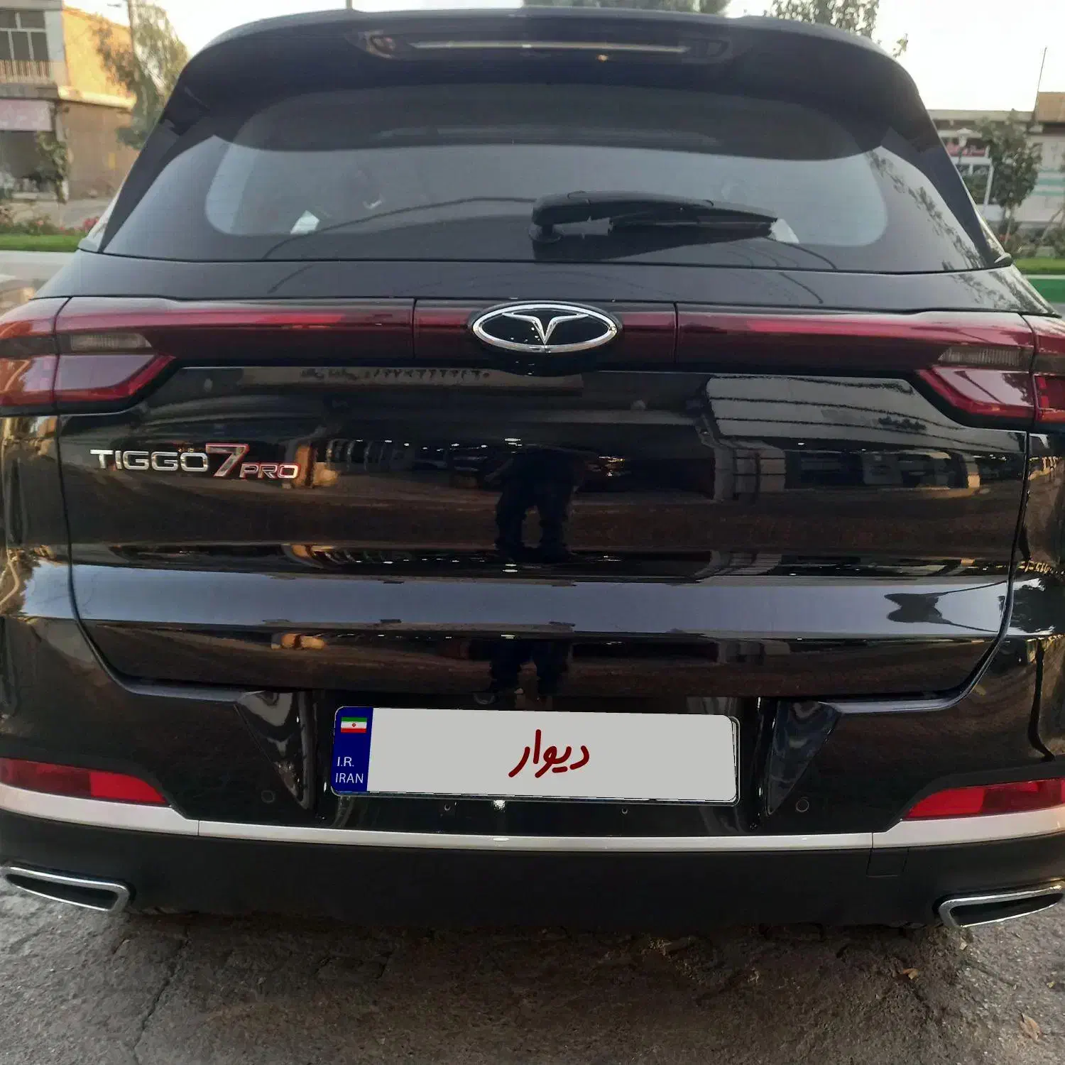 فونیکس تیگو 7 پرو پریمیوم - 1403