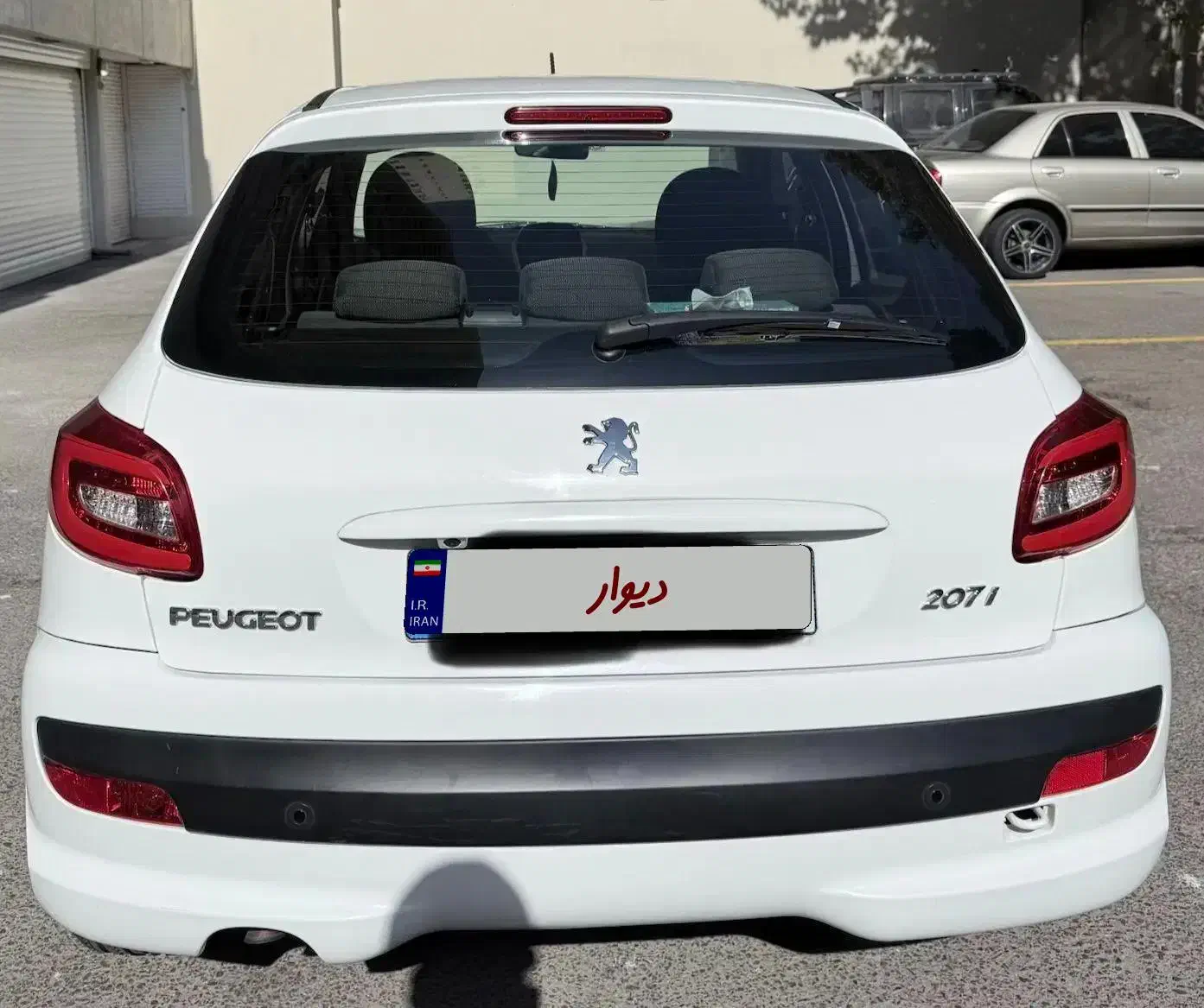 پژو 207 اتوماتیک - 1397