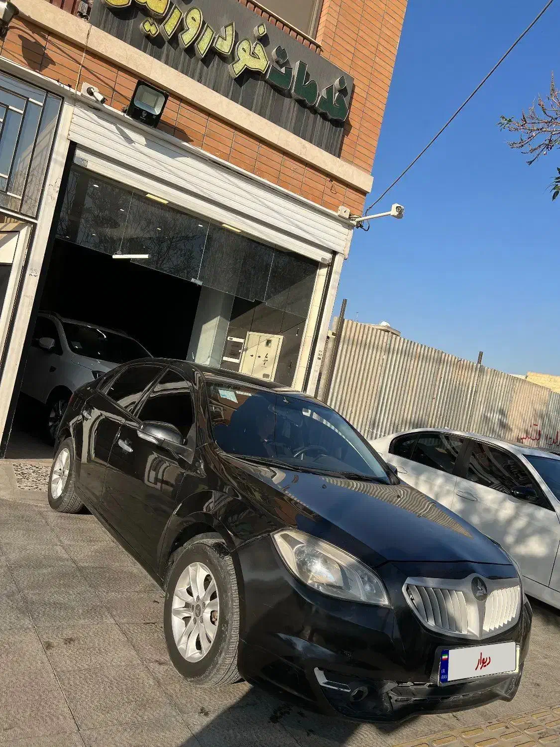 برلیانس H330 اتوماتیک 1500 - 1396