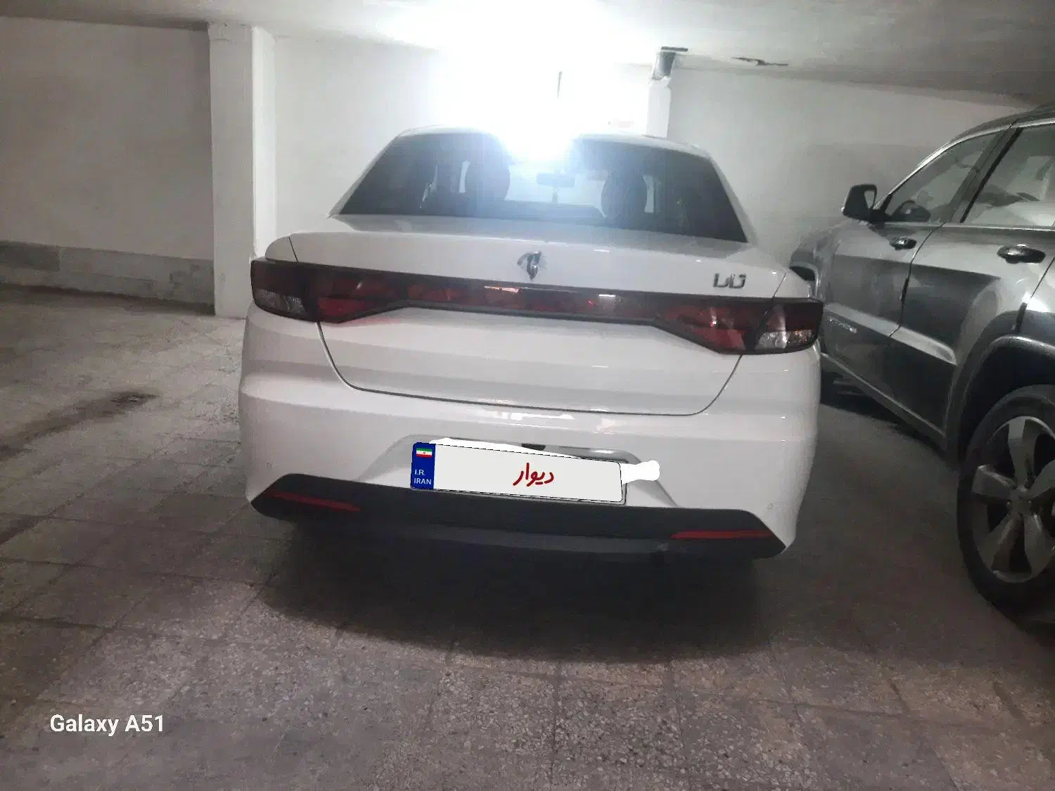 تارا اتوماتیک V2 - 1402