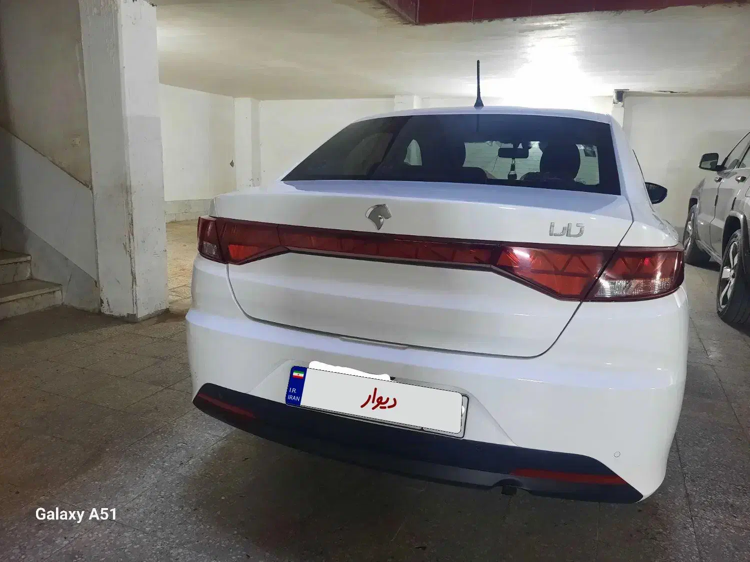 تارا اتوماتیک V2 - 1402