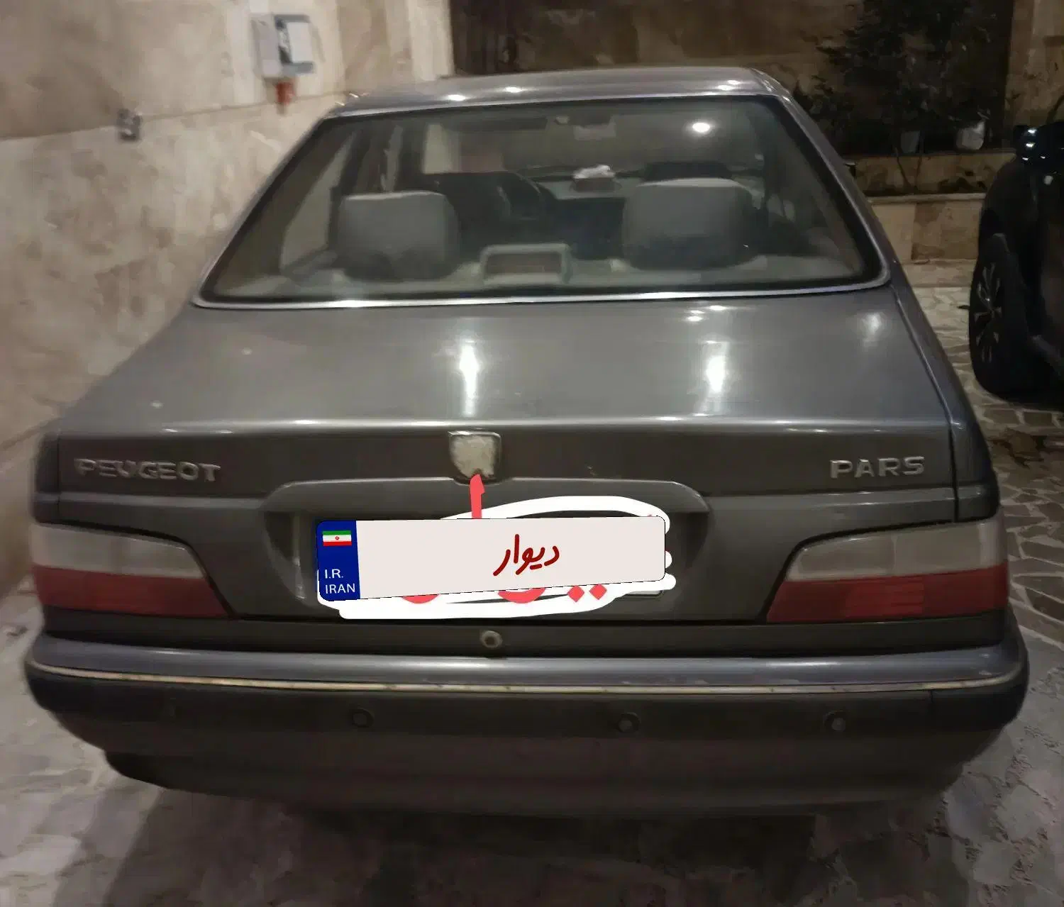 خودرو پژو، پارس آگهی ann_20901687
