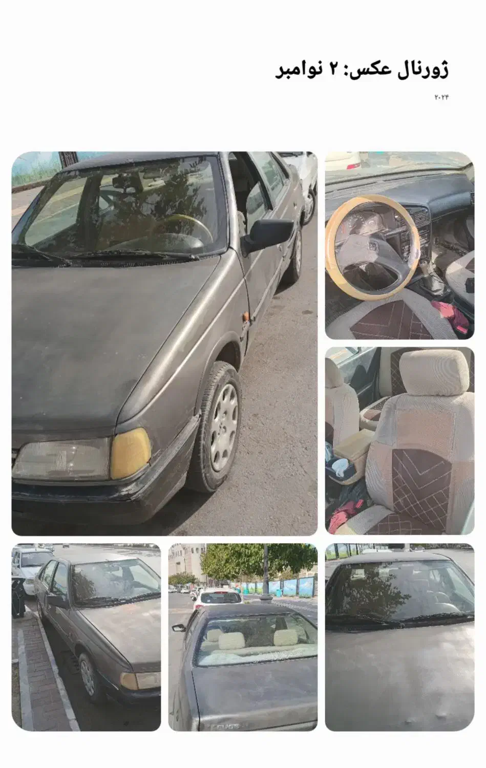 خودرو پژو، روآ G2 آگهی ann_20901736