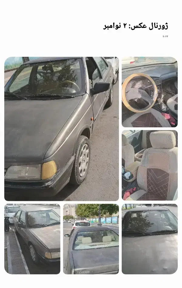 پژو روآ G2 دوگانه سوز - 1387