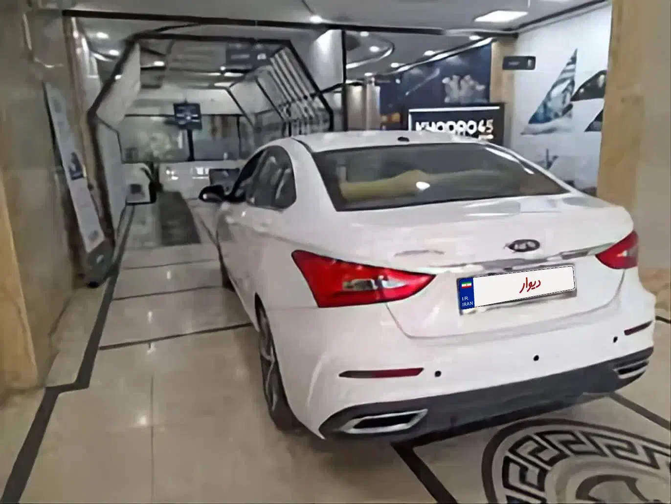 چری آریزو 5 اتوماتیک اکسلنت - 1404