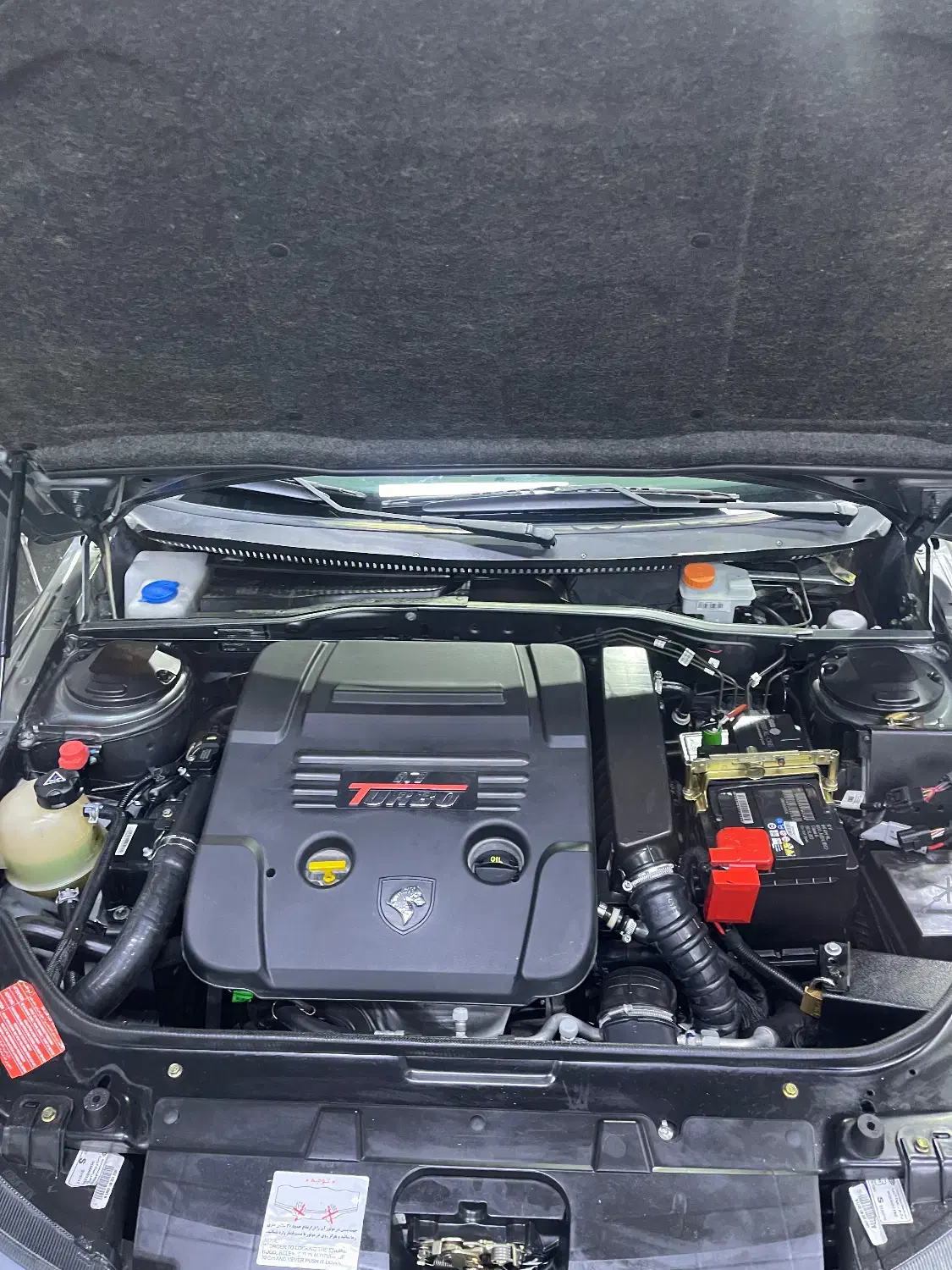 دنا پلاس توربو اتوماتیک - 1401