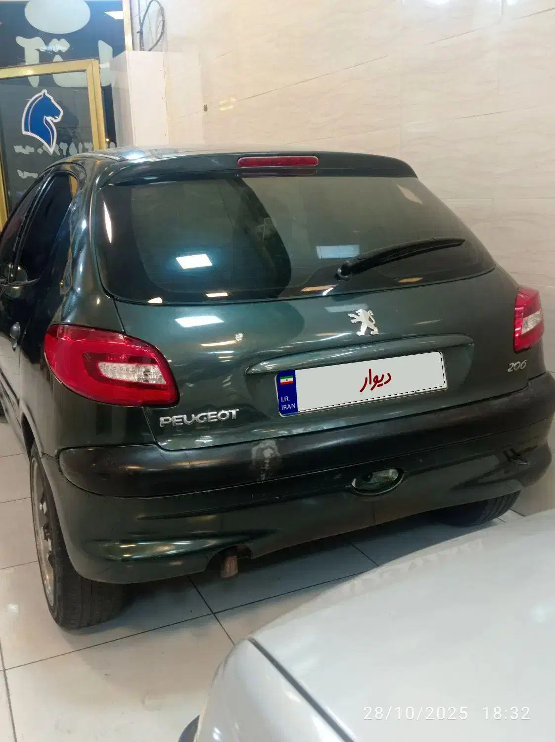 پژو 206 تیپ 2 - 1383