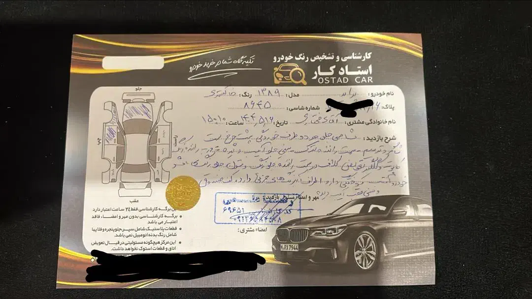 پراید صبا بنزینی - 1389