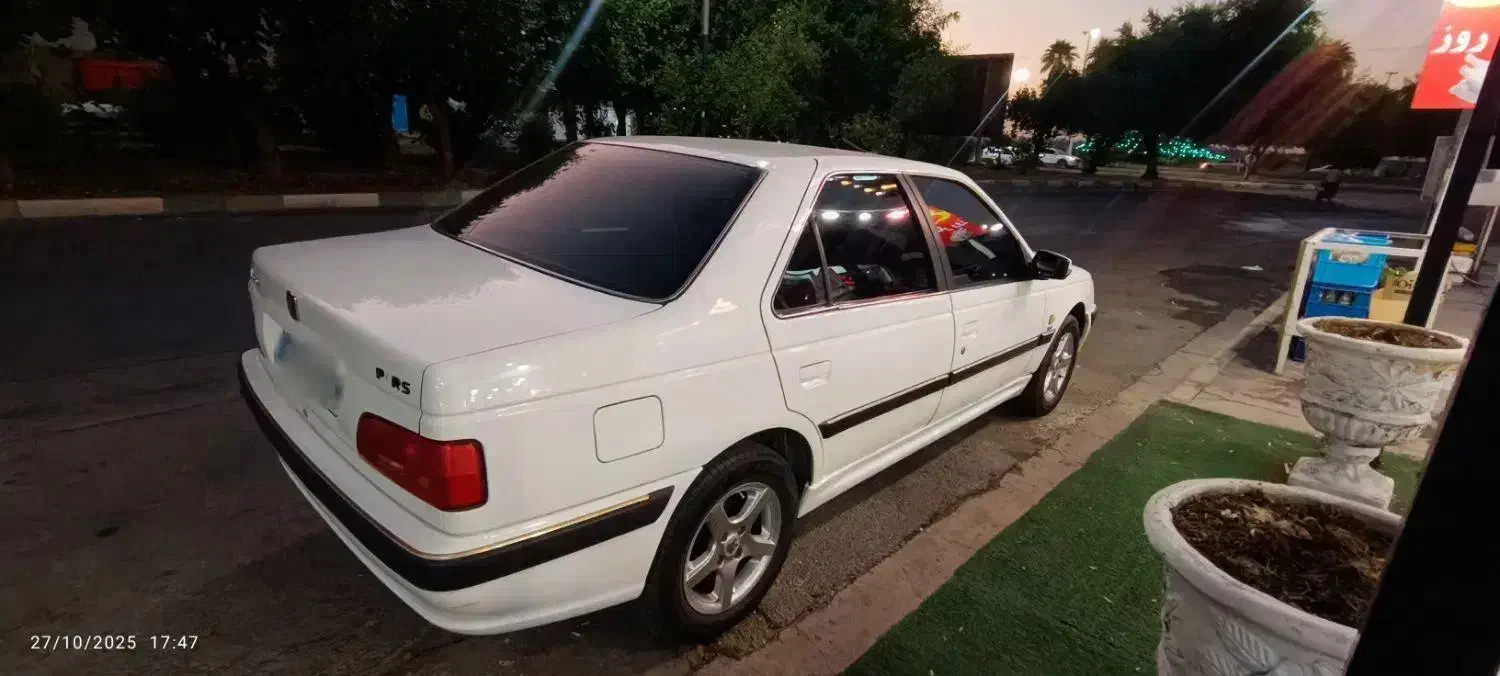 خودرو پژو، پارس آگهی ann_20901802