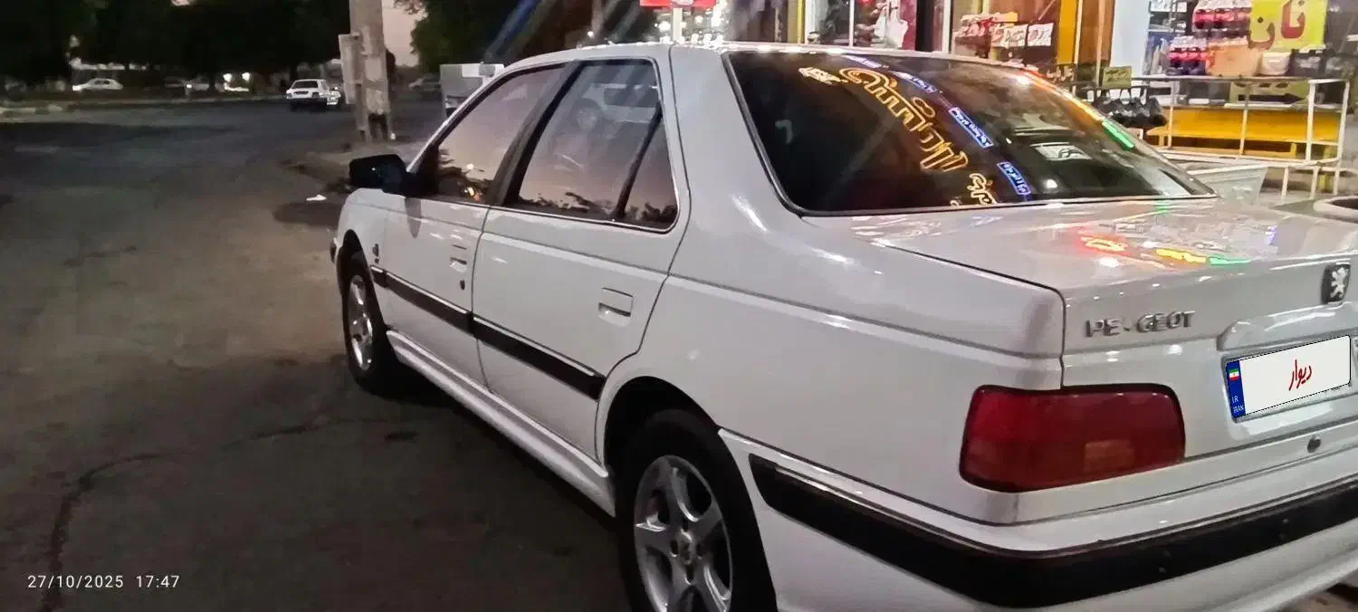 پژو پارس LX - 1392