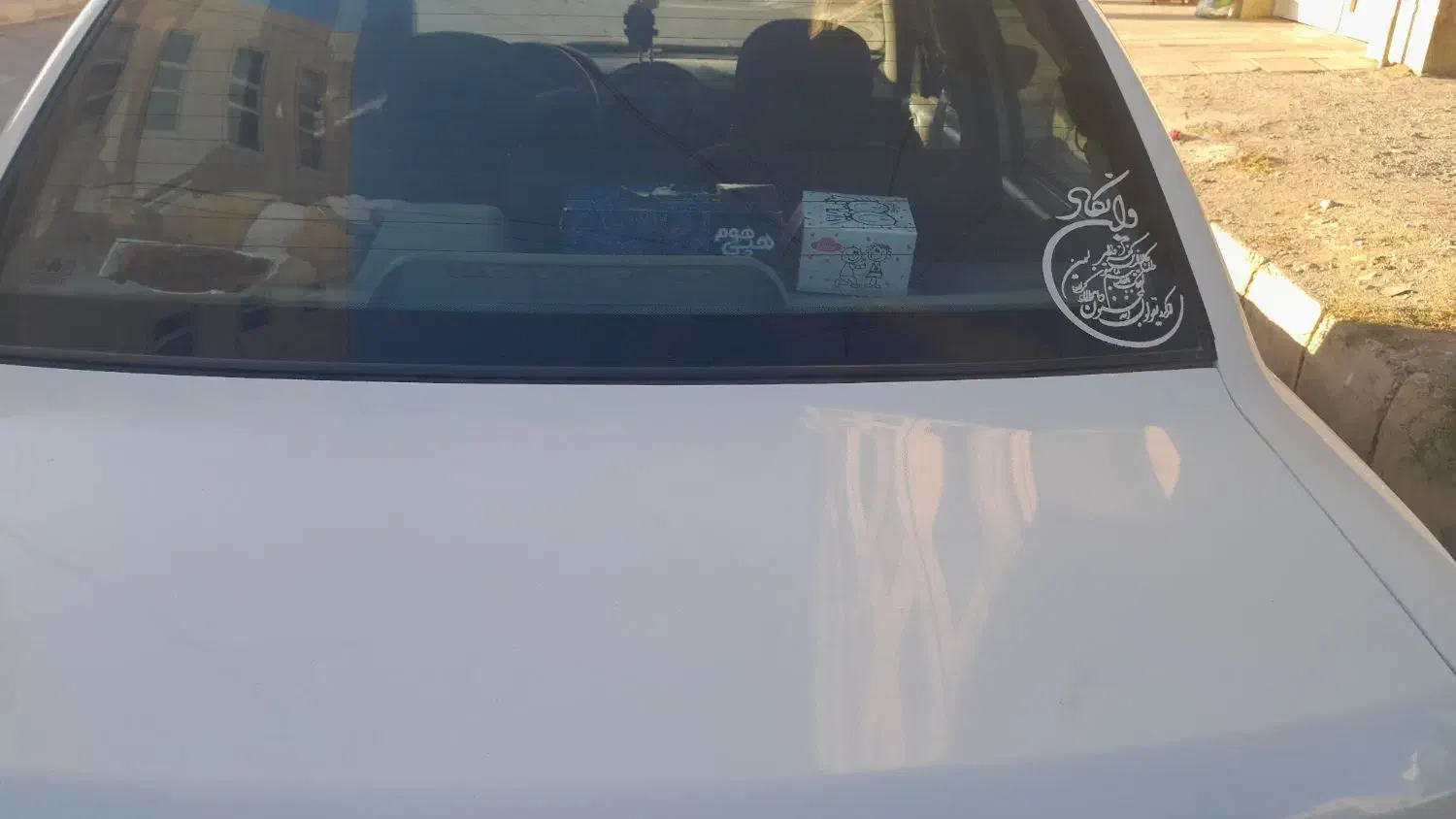 ساینا EX معمولی - 1398