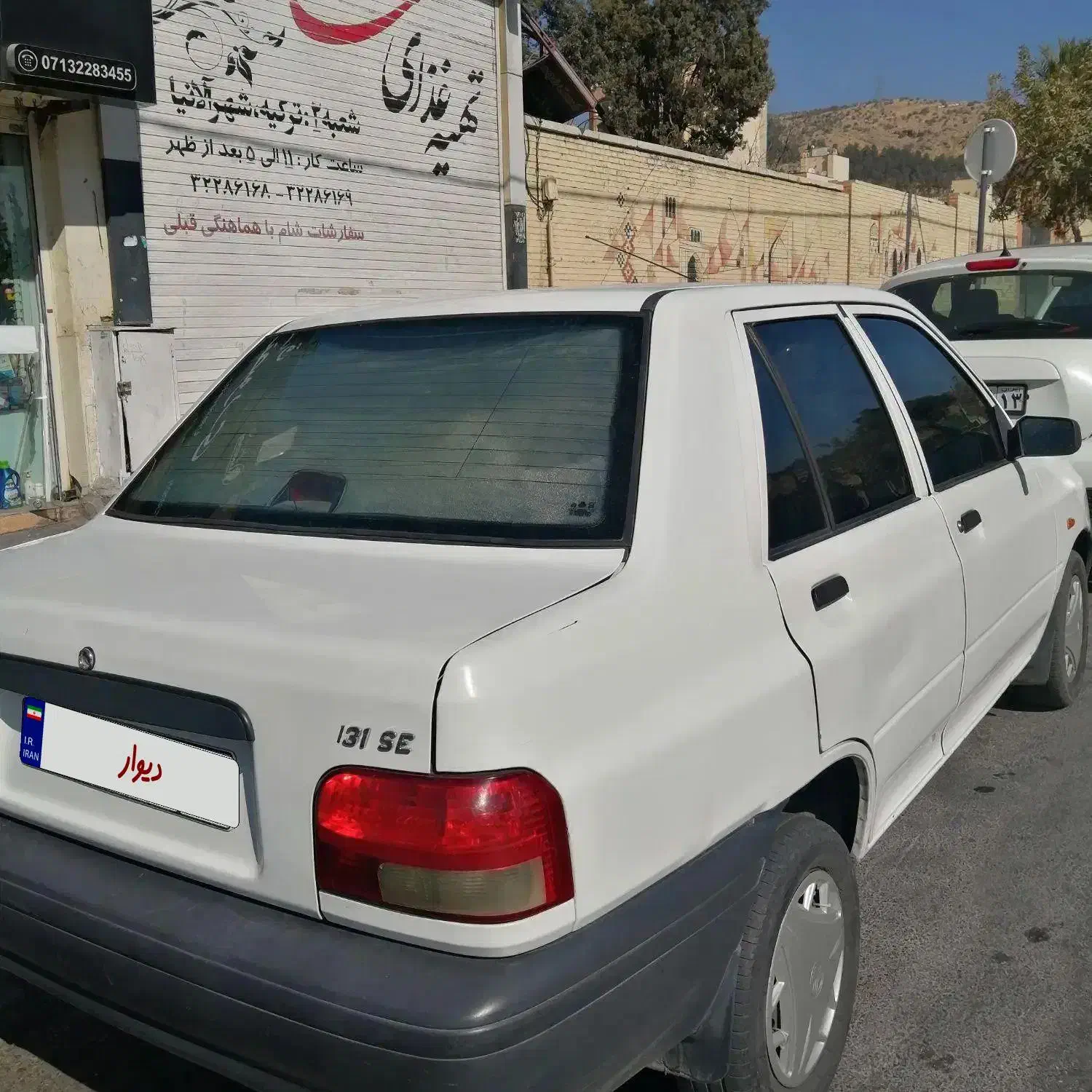 پراید 131 SE - 1398
