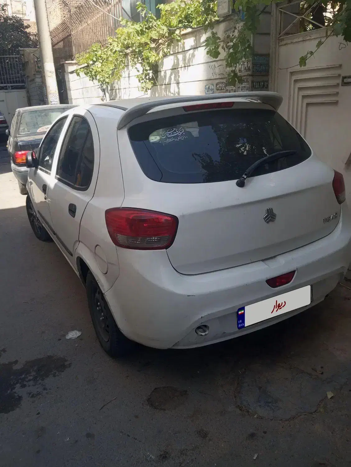 تیبا 2 EX رینگ آلومینیومی - 1397