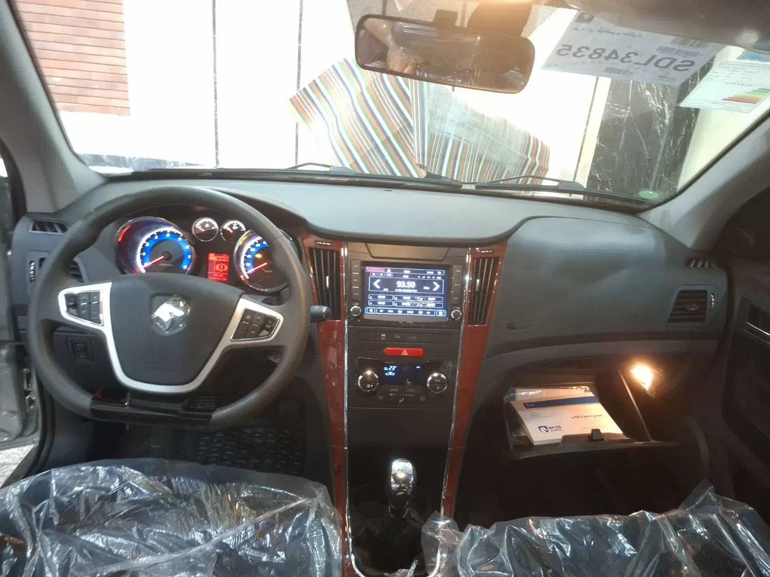 دنا پلاس ۶ دنده EF7p - 1404