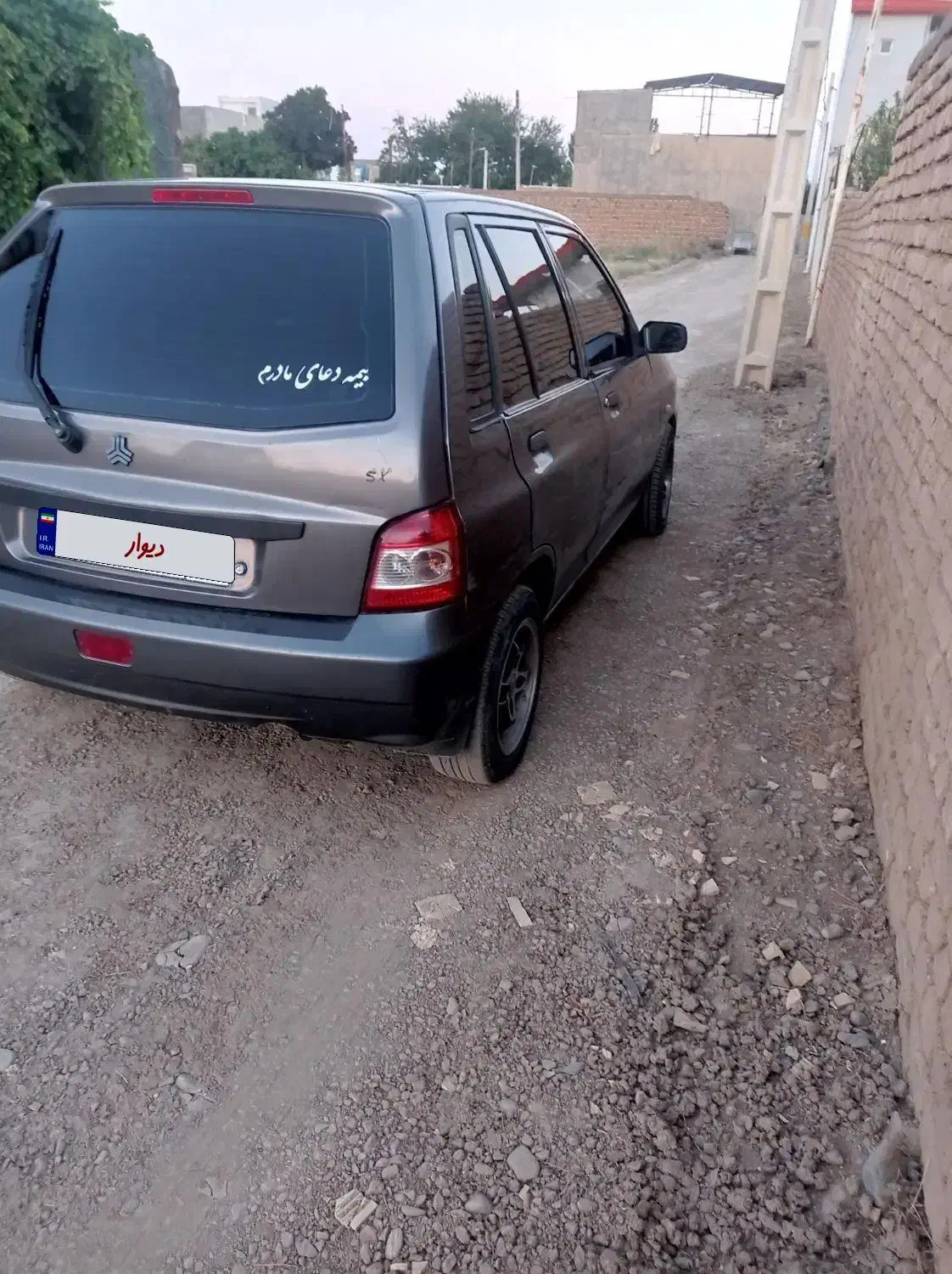 پراید 111 SX - 1390