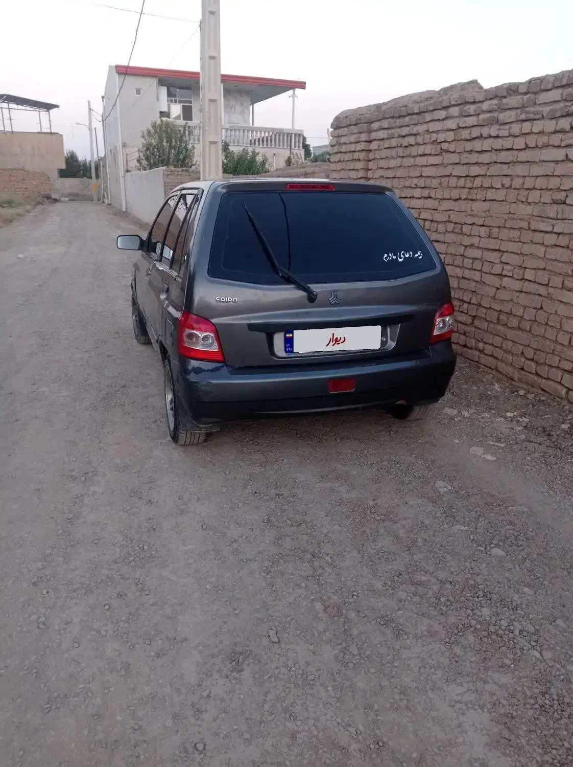 پراید 111 SX - 1390