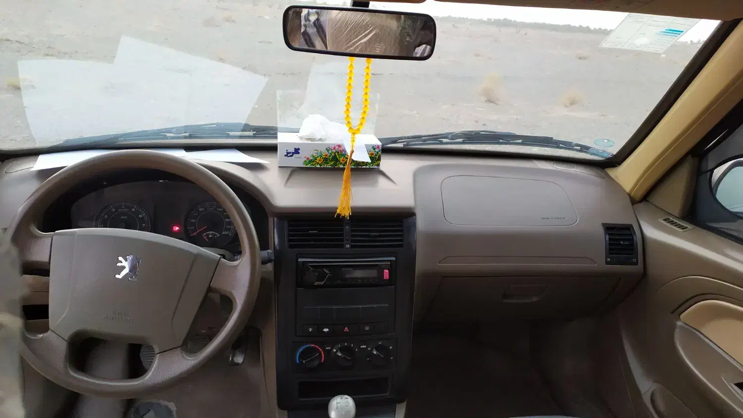 پژو 405 GLX - 1397