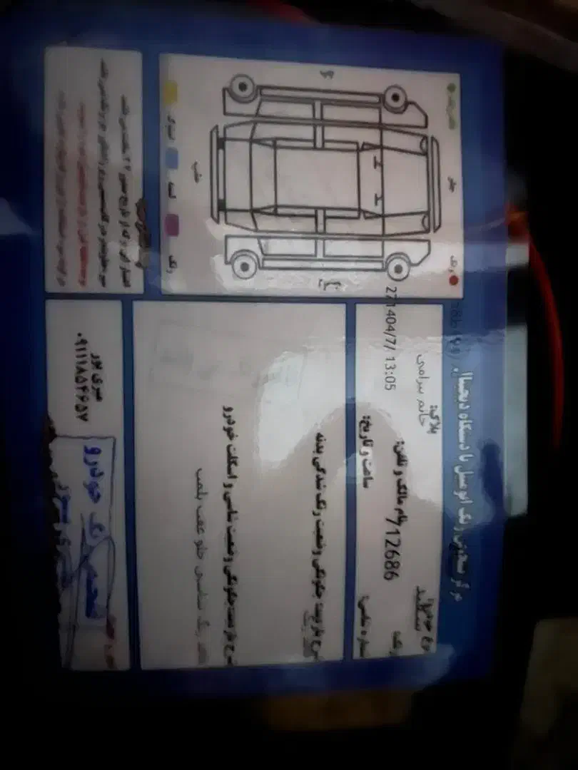 خودرو تیبا، 2 آگهی ann_20901924