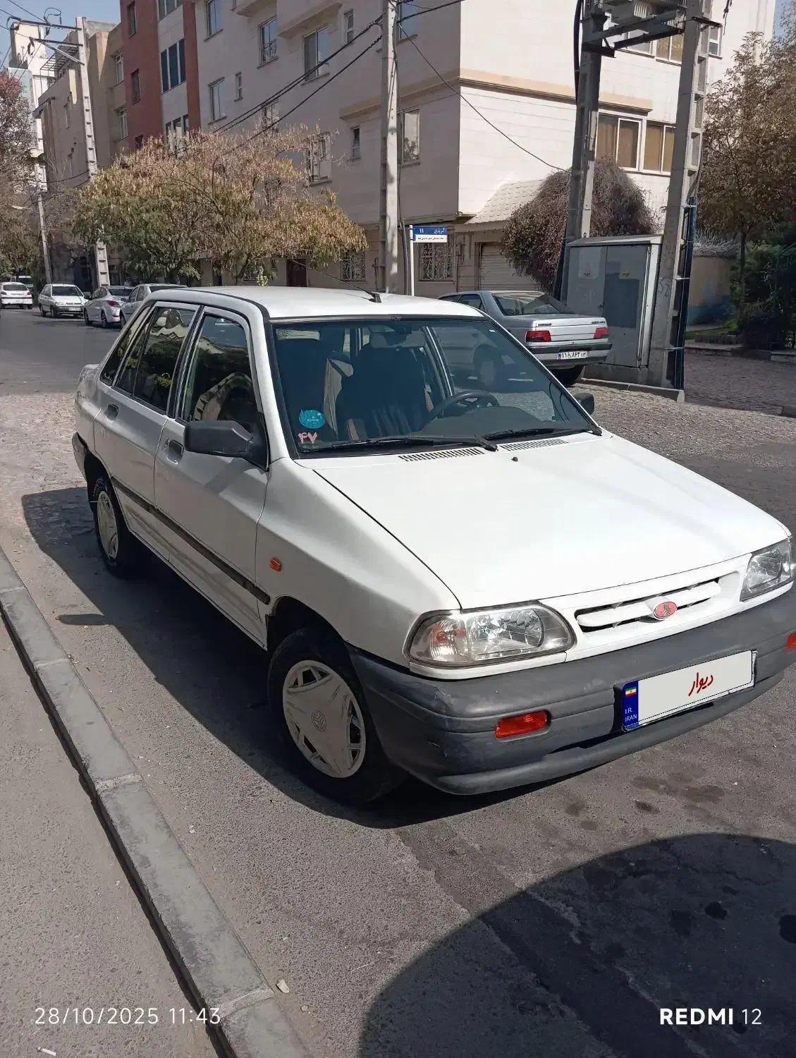 پراید 131 SL - 1390