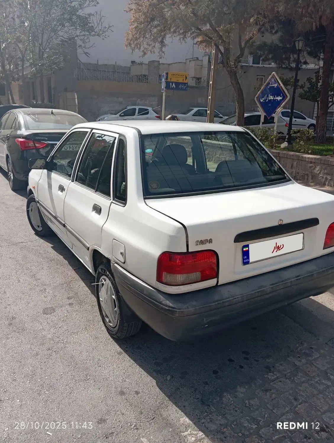 پراید 131 SL - 1390
